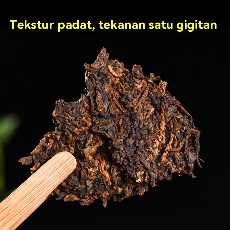 Batu Pu'er Masak Laobanzhang 15 Tahun Koleksi, Wangian Tua Lembut, Halus Tanpa Pahit