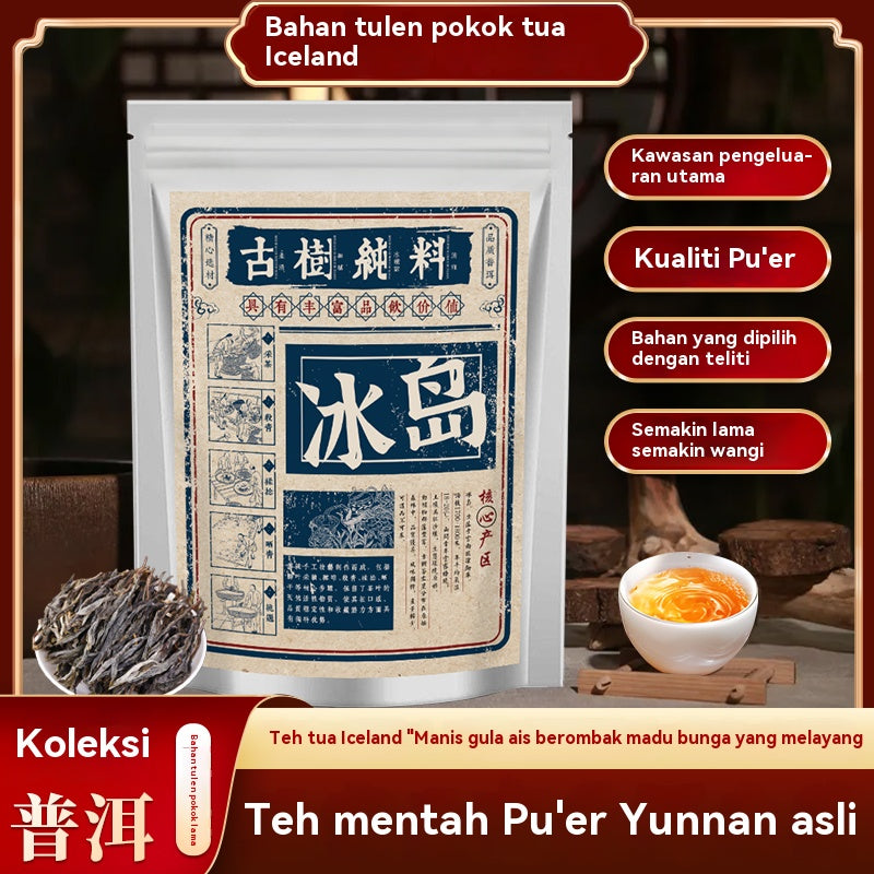 Pu'er Mentah Pokok Kuno Tulen Iceland, Bahan Pokok Kuno Tunggal Wilayah Utama Gunung Bernama, Segar Manis Balik & Aroma Madu Panjang, Pu'er Mentah Koleksi Premium Langka