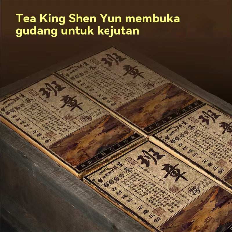 Batu Pu'er Mentah Laobanzhang '05 · 1000g, Wangian Tua Segar, Koleksi Bernilai