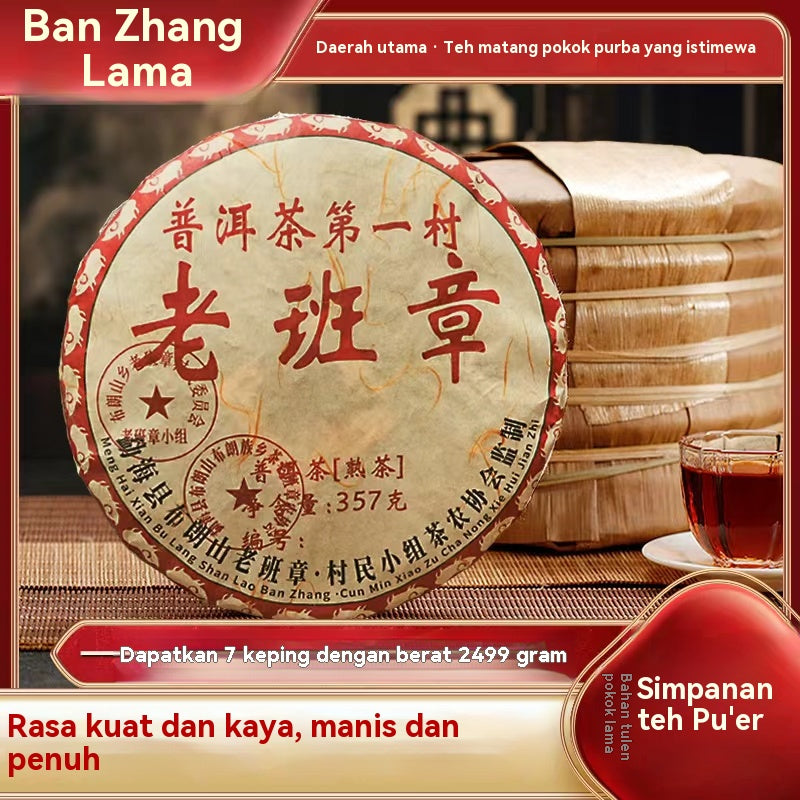 Kuih Pu'er Masak Laobanzhang 18 Tahun · 7 Kuih Satu Set, Koleksi Premium, Wangian Tua Halus