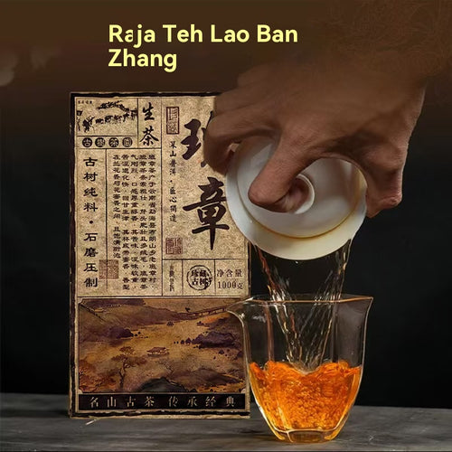 Batu Pu'er Mentah Laobanzhang '05 · 1000g, Wangian Tua Segar, Koleksi Bernilai